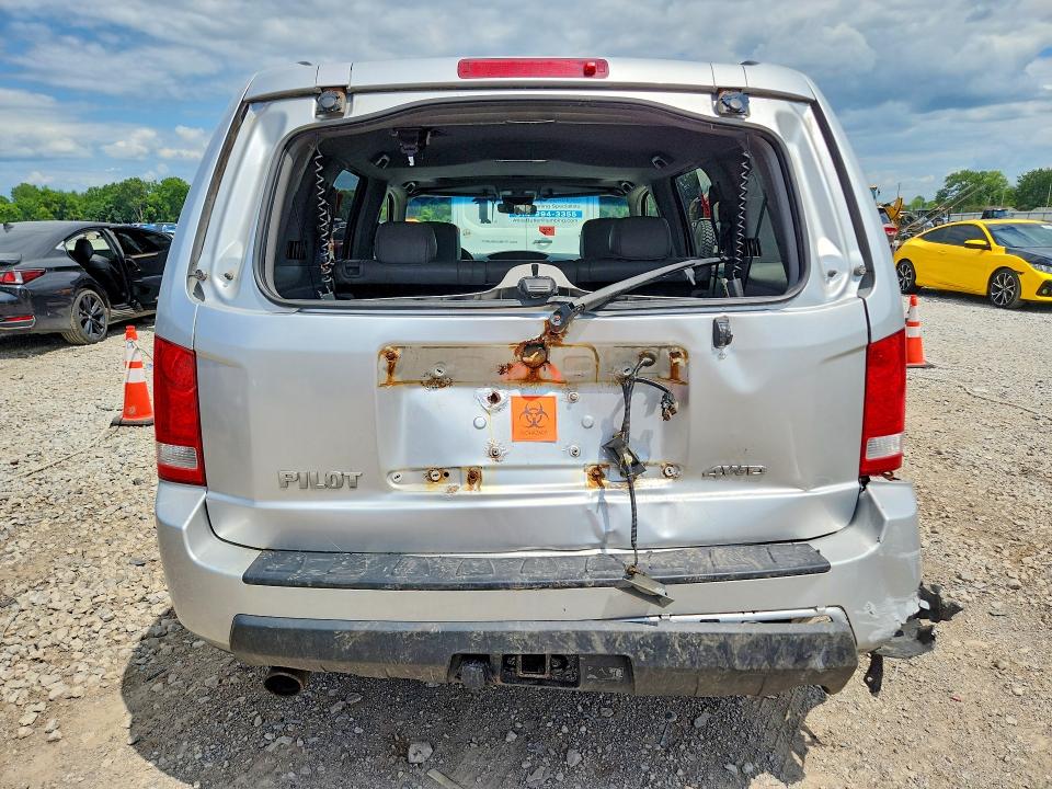 2009 Honda Pilot მანქანა იყიდება აუქციონზე, vin: 5FNYF485X9B048497, აუქციონის ნომერი: 63020006