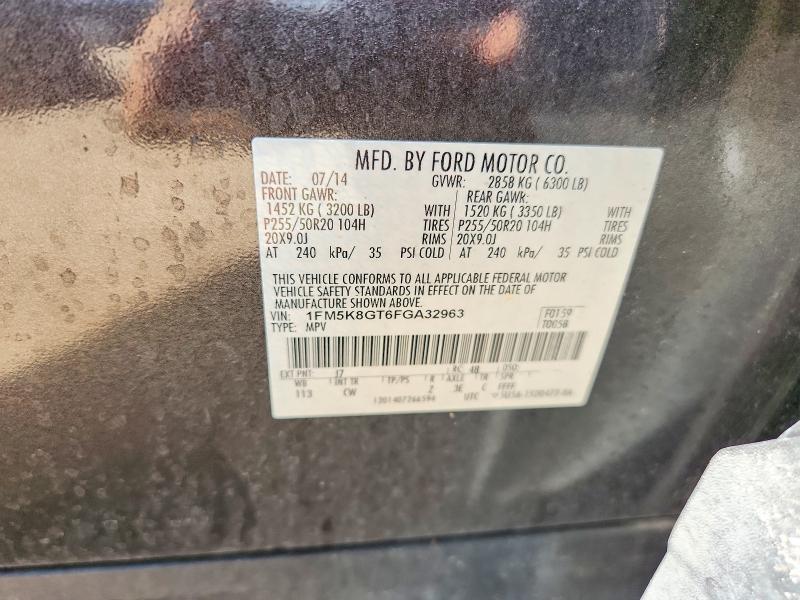 58816456 :رقم المزاد ، 1FM5K8GT6FGA32963 vin ، 2015 Ford Explorer مزاد بيع