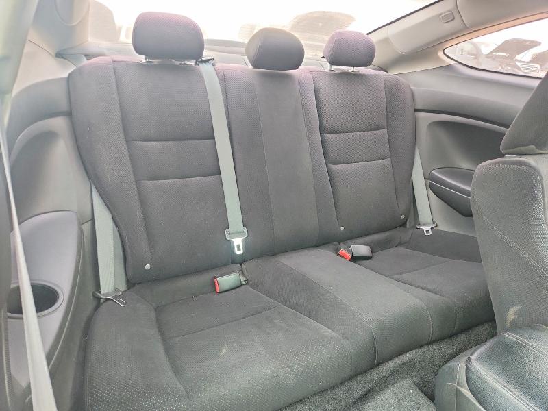 Продажа на аукционе авто 2012 Honda Accord, vin: 1HGCS1B73CA023196, номер лота: 60578466