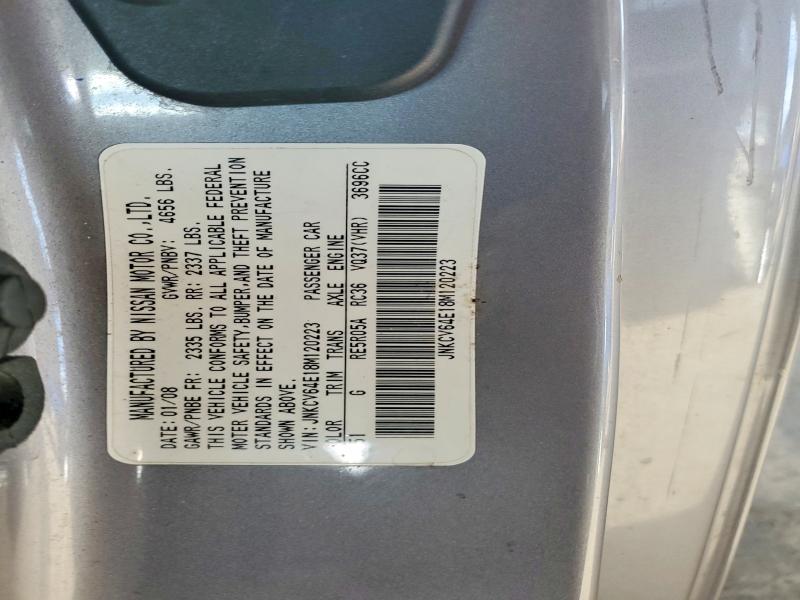 Продажа на аукционе авто 2008 Infiniti G37, vin: JNKCV64E18M120223, номер лота: 62155086