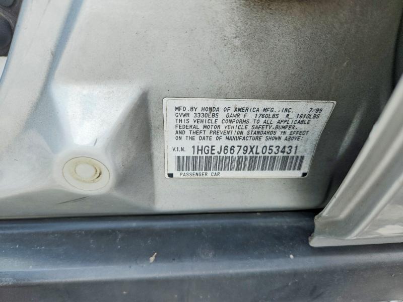 1999 Honda Civic მანქანა იყიდება აუქციონზე, vin: 1HGEJ6679XL053431, აუქციონის ნომერი: 59997486