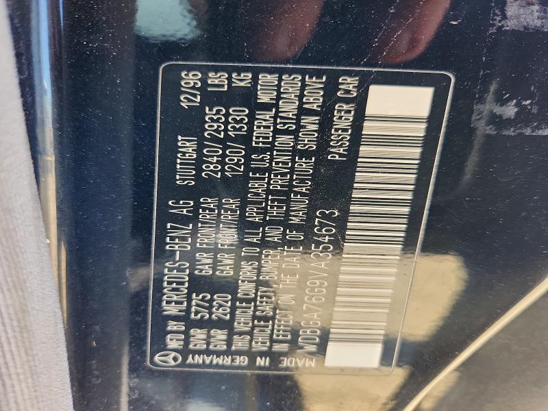 Продажа на аукционе авто 1997 Mercedes-benz S, vin: WDBGA76G9VA354673, номер лота: 60226786