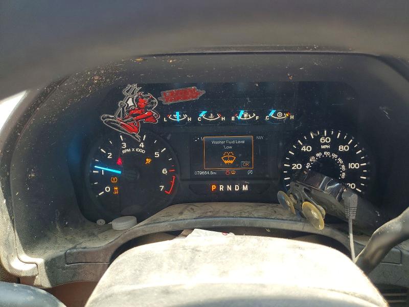 2020 Ford F150 მანქანა იყიდება აუქციონზე, vin: 1FTEW1E56LKF43750, აუქციონის ნომერი: 58970326