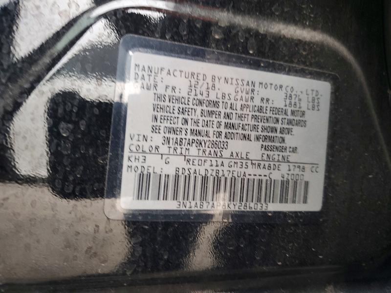 61751736 :رقم المزاد ، 3N1AB7AP8KY286033 vin ، 2019 Nissan Sentra مزاد بيع