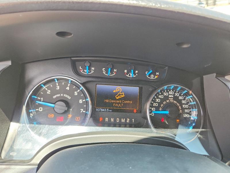 2013 Ford F150 მანქანა იყიდება აუქციონზე, vin: 1FTFW1EF5DKD07847, აუქციონის ნომერი: 63356696