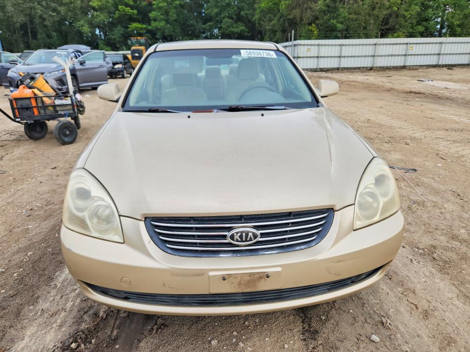 2007 Kia Optima მანქანა იყიდება აუქციონზე, vin: KNAGE123775146788, აუქციონის ნომერი: 58936736