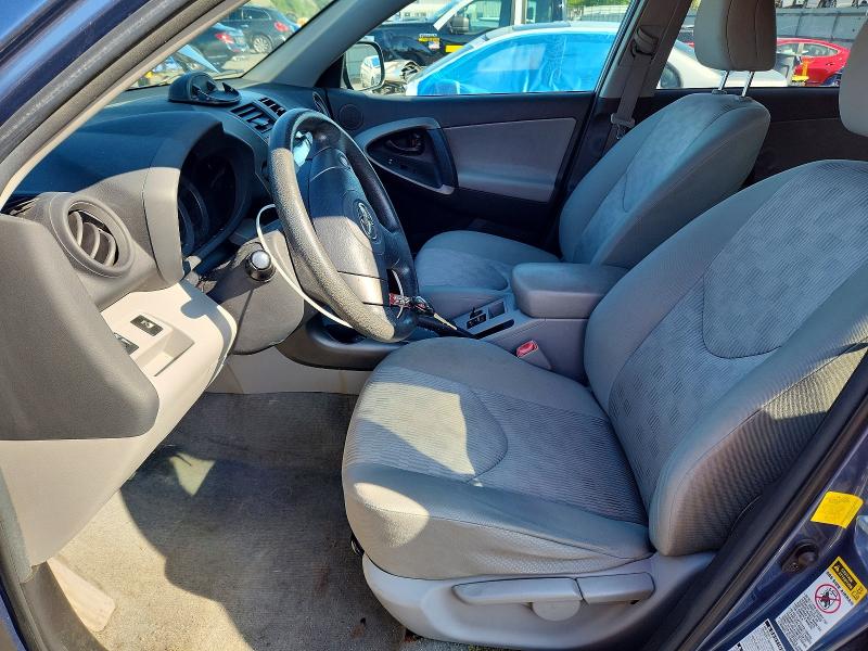 2011 Toyota Rav4 მანქანა იყიდება აუქციონზე, vin: 2T3JF4DV1BW153601, აუქციონის ნომერი: 61499916