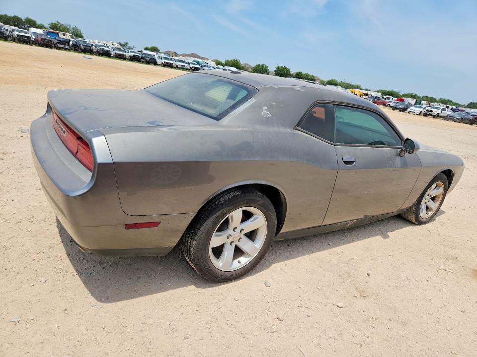 Продажа на аукционе авто 2011 Dodge Challenger, vin: 2B3CJ4DG4BH588221, номер лота: 61638786