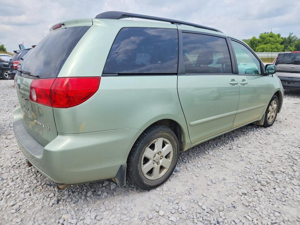 Продажа на аукционе авто 2008 Toyota Sienna, vin: 5TDZK23C48S133050, номер лота: 62088356