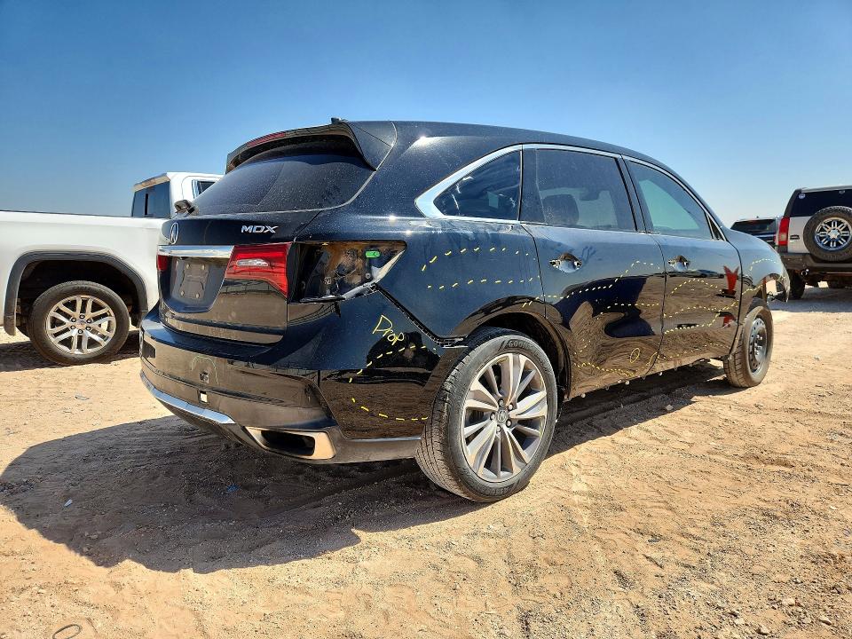 2017 Acura Mdx მანქანა იყიდება აუქციონზე, vin: 5FRYD3H55HB009572, აუქციონის ნომერი: 62306536