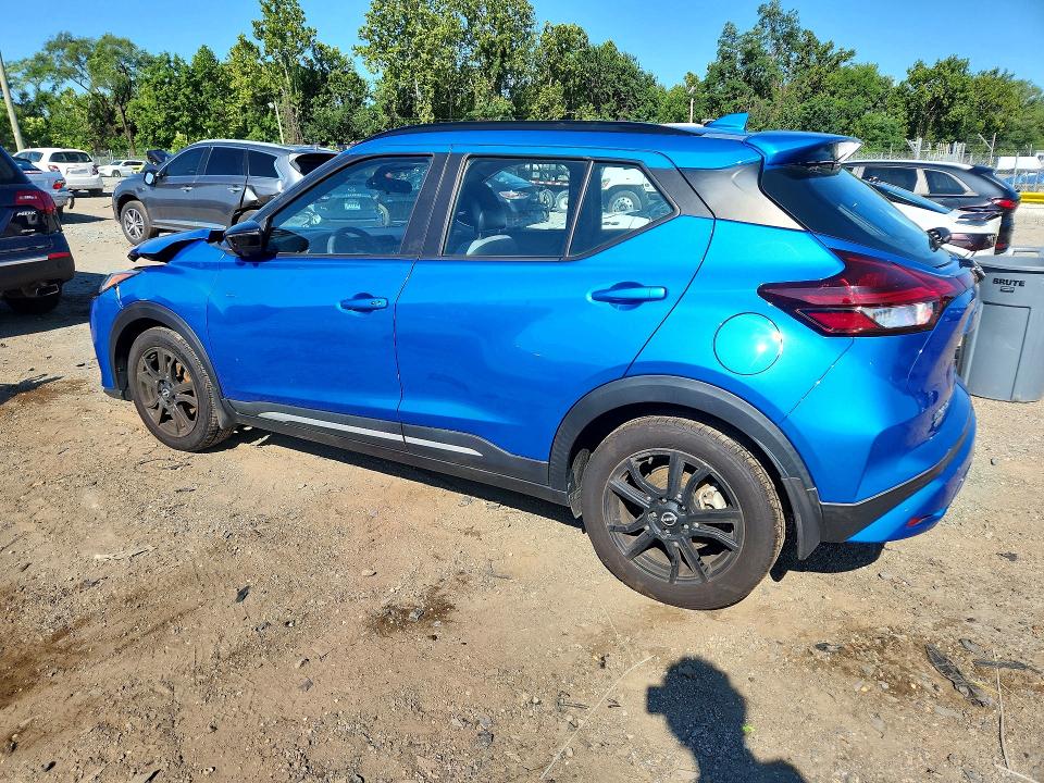2023 Nissan Kicks მანქანა იყიდება აუქციონზე, vin: 3N1CP5DVXPL480009, აუქციონის ნომერი: 61554776