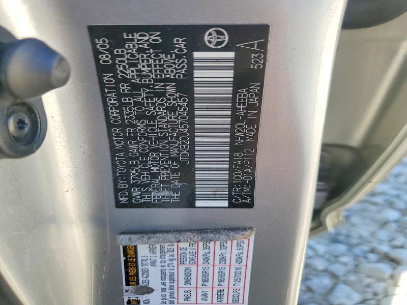 Продажа на аукционе авто 2005 Toyota Prius, vin: JTDKB20U457045457, номер лота: 62647346