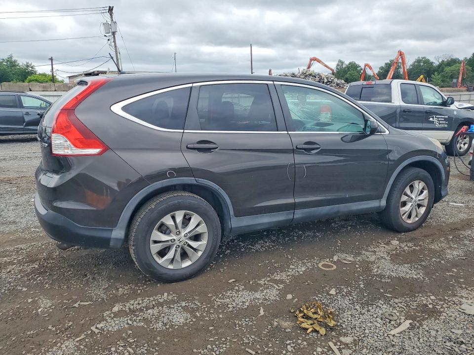 2014 Honda Cr-v მანქანა იყიდება აუქციონზე, vin: 5J6RM4H59EL036031, აუქციონის ნომერი: 60043136