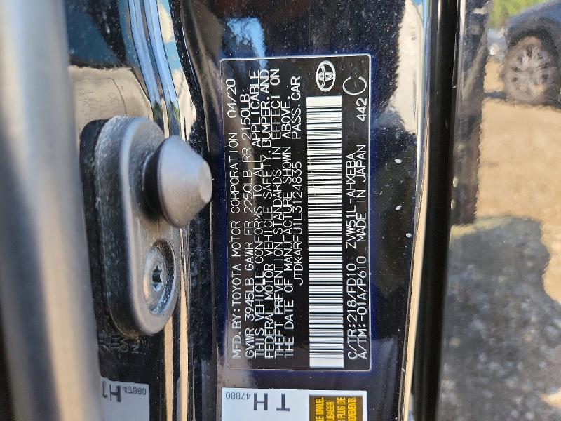 Продажа на аукционе авто 2020 Toyota Prius, vin: JTDKARFU1L3124835, номер лота: 60372326