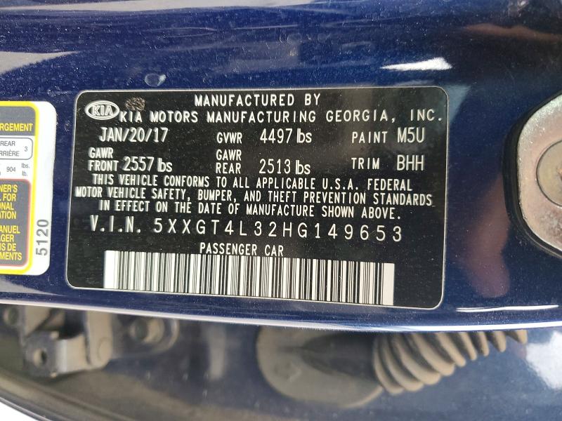 Продажа на аукционе авто 2017 Kia Optima, vin: 5XXGT4L32HG149653, номер лота: 60882326
