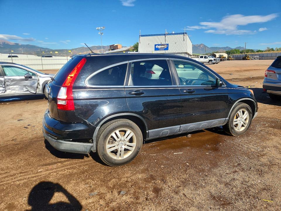 2011 Honda Cr-v მანქანა იყიდება აუქციონზე, vin: JHLRE4H73BC017946, აუქციონის ნომერი: 61132736