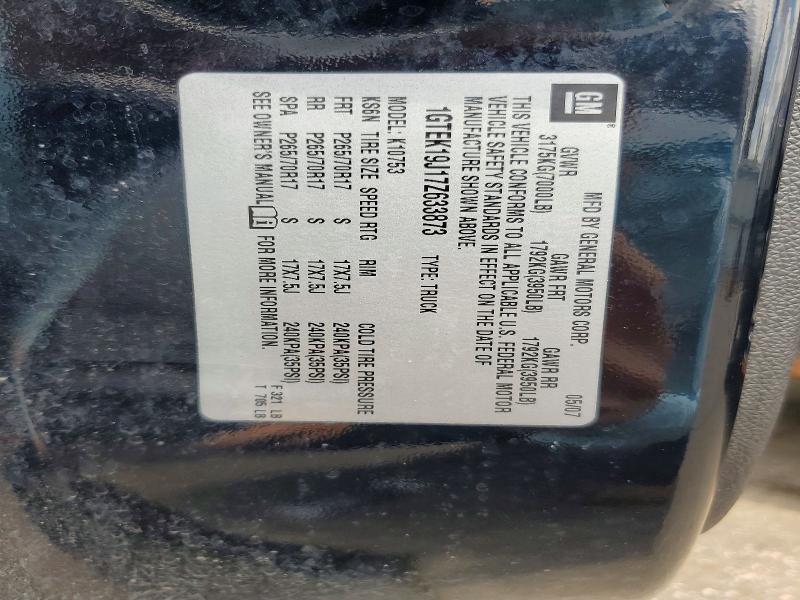 Продажа на аукционе авто 2007 Gmc New Sierra, vin: 1GTEK19J17Z633873, номер лота: 60719466