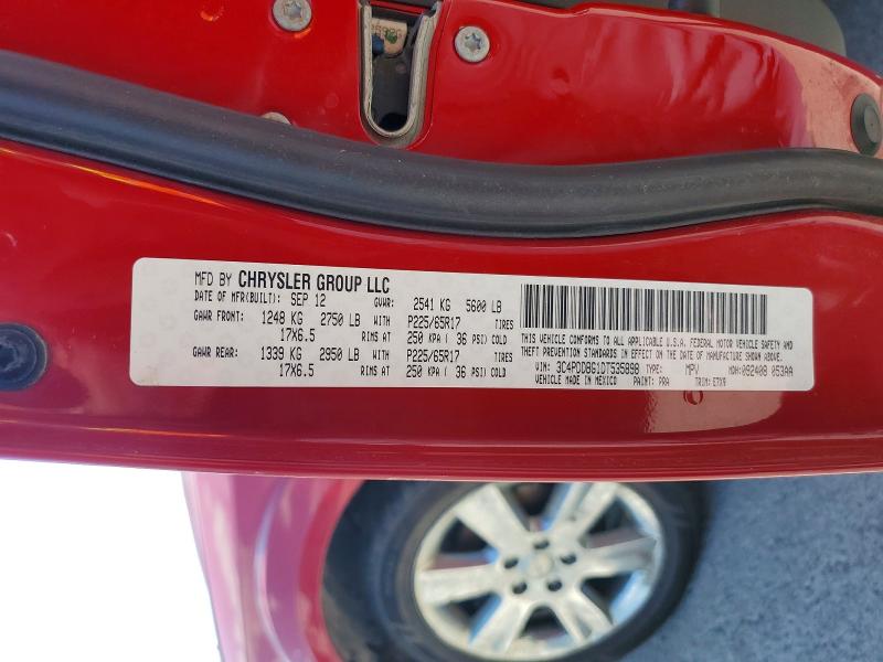 Aukcja sprzedaży 2013 Dodge Journey, vin: 3C4PDDBG1DT535898, numer aukcji: 59606036