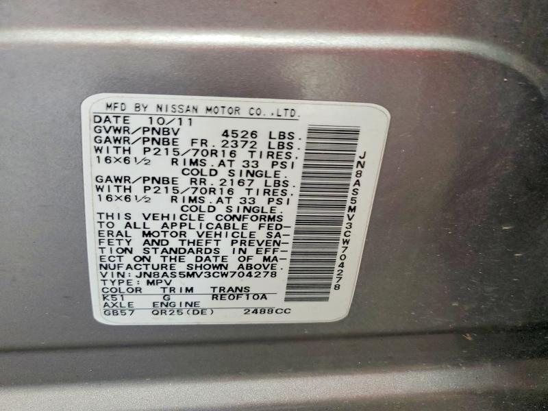 63563766 :رقم المزاد ، JN8AS5MV3CW704278 vin ، 2012 Nissan Rogue مزاد بيع