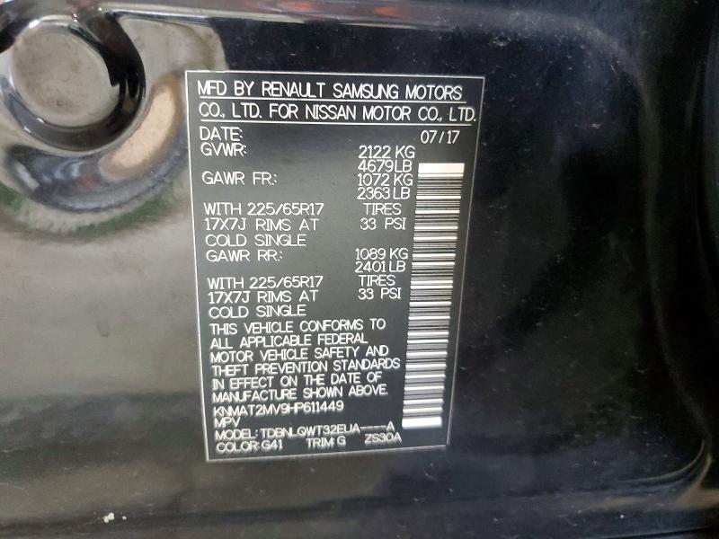 Продаж на аукціоні авто 2017 Nissan Rogue, vin: KNMAT2MV9HP611449, номер лоту: 61921806