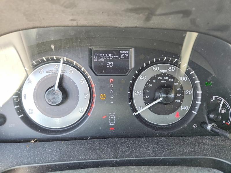 Продажа на аукционе авто 2014 Honda Odyssey, vin: 5FNRL5H63EB072601, номер лота: 61981996