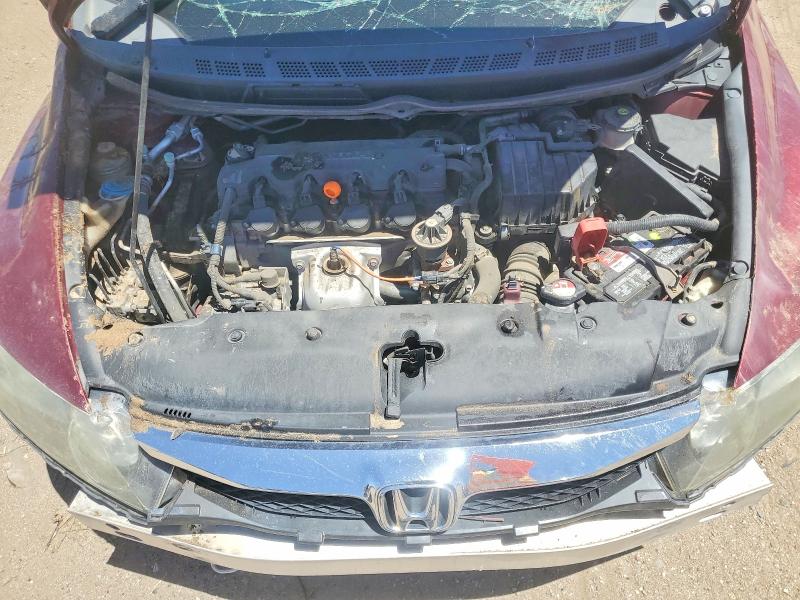 Продажа на аукционе авто 2009 Honda Civic, vin: 19XFA16659E018264, номер лота: 61896596