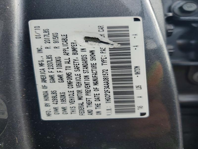 2010 Honda Accord მანქანა იყიდება აუქციონზე, vin: 1HGCP2F34AA081572, აუქციონის ნომერი: 61899906