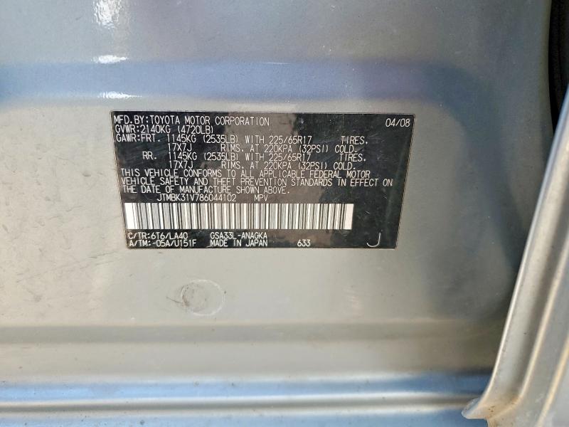 Aukcja sprzedaży 2008 Toyota Rav4, vin: JTMBK31V786044102, numer aukcji: 61966576