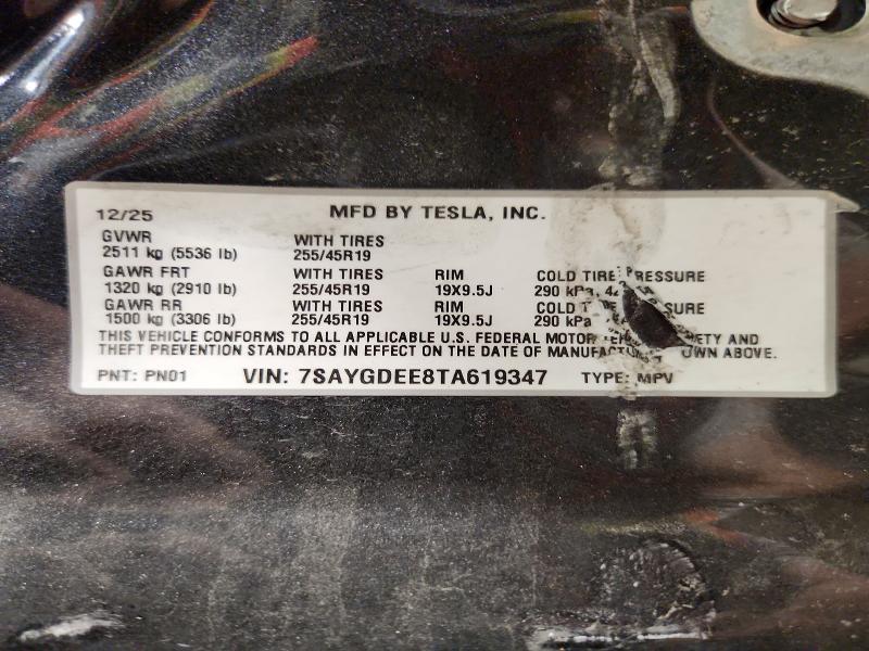2026 Tesla Model Y მანქანა იყიდება აუქციონზე, vin: 7SAYGDEE8TA619347, აუქციონის ნომერი: 61092346