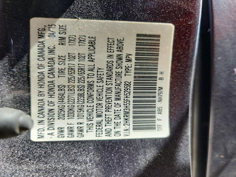 62385686 :رقم المزاد ، 2HKRM3H55FH529582 vin ، 2015 Honda Cr-v مزاد بيع