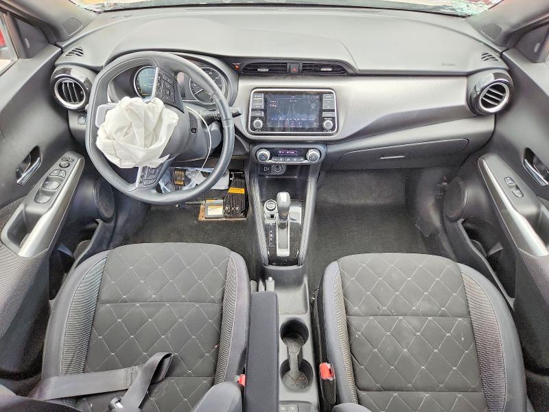 Aukcja sprzedaży 2019 Nissan Kicks, vin: 3N1CP5CU0KL543295, numer aukcji: 60208096