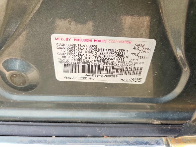 2009 Mitsubishi Outlander მანქანა იყიდება აუქციონზე, vin: JA4MT31W19Z002629, აუქციონის ნომერი: 61197636