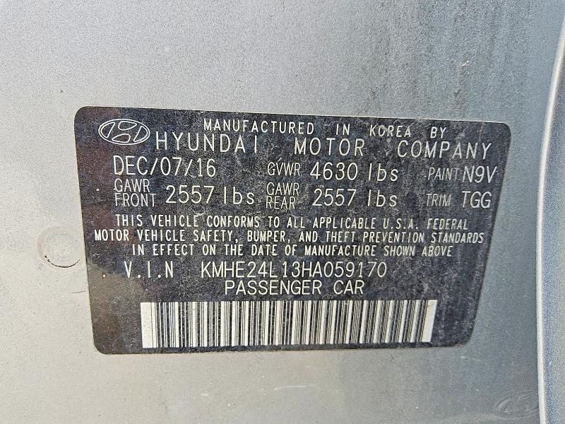 Продажа на аукционе авто 2017 Hyundai Sonata Hybrid, vin: KMHE24L13HA059170, номер лота: 61179366