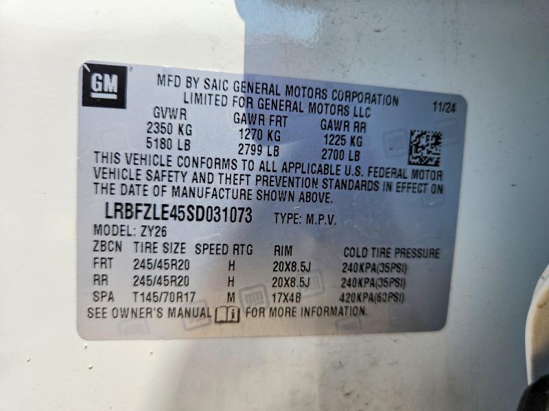 2025 Buick Envision მანქანა იყიდება აუქციონზე, vin: LRBFZLE45SD031073, აუქციონის ნომერი: 63174246