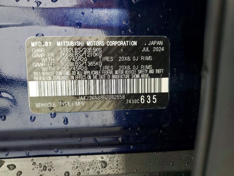 2024 Mitsubishi Outlander მანქანა იყიდება აუქციონზე, vin: JA4J3VA88RZ082558, აუქციონის ნომერი: 60956466