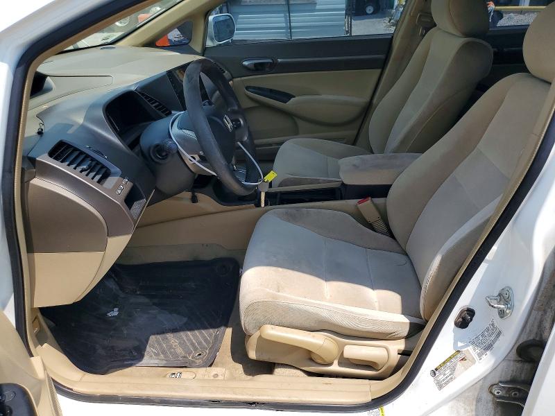 Продаж на аукціоні авто 2007 Honda Civic, vin: 1HGFA16837L007268, номер лоту: 58736436