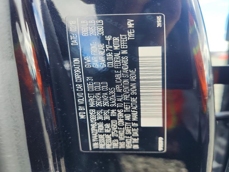 Aukcja sprzedaży 2018 Volvo Xc90, vin: YV4A22PM9J1369158, numer aukcji: 62256966