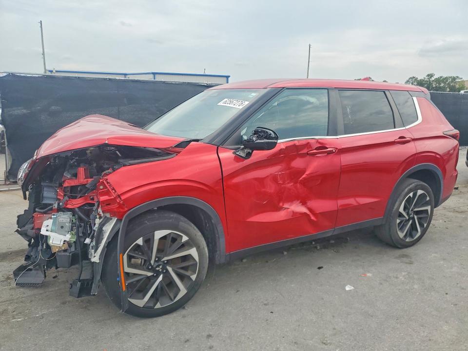 Aukcja sprzedaży 2023 Mitsubishi Outlander, vin: JA4J3UA82PZ039728, numer aukcji: 62567276