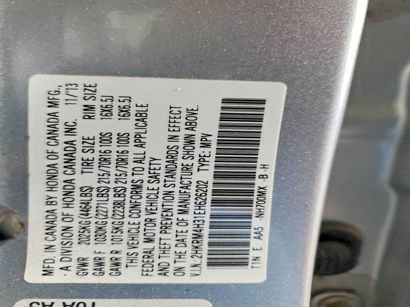 62135496 :رقم المزاد ، 2HKRM4H31EH626202 vin ، 2014 Honda Cr-v مزاد بيع
