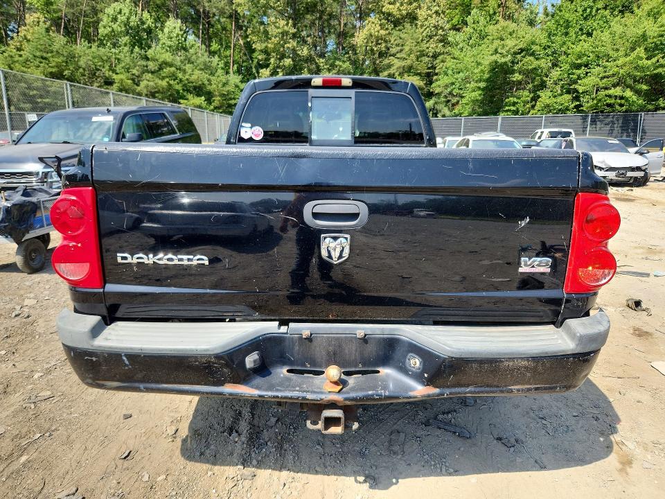 2005 Dodge Dakota მანქანა იყიდება აუქციონზე, vin: 1D7HE52N25S122533, აუქციონის ნომერი: 59969406
