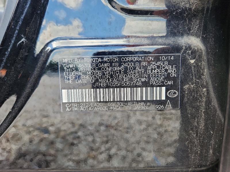2015 Lexus Is მანქანა იყიდება აუქციონზე, vin: JTHBF1D25F5057748, აუქციონის ნომერი: 59794916