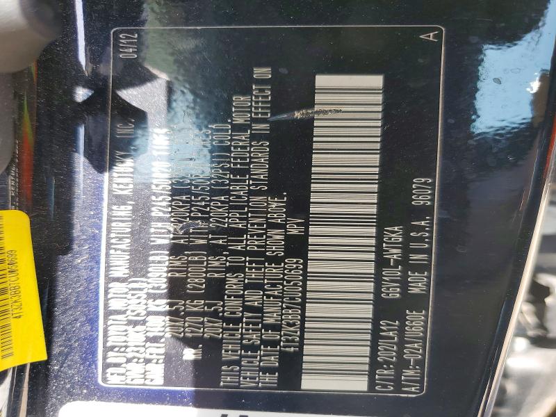 Продажа на аукционе авто 2012 Toyota Venza, vin: 4T3ZK3BB7CU050699, номер лота: 62287376