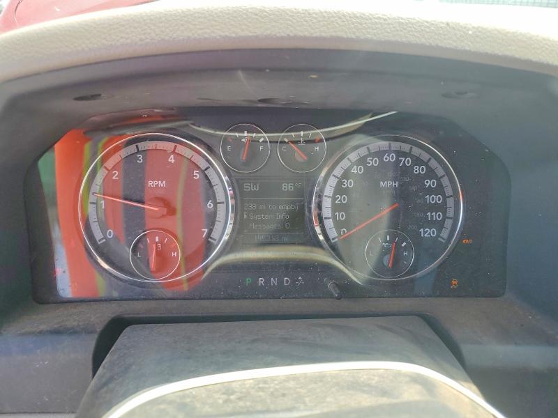 59651016 :رقم المزاد ، 1D3HV13T39J513807 vin ، 2009 Dodge Ram 1500 مزاد بيع