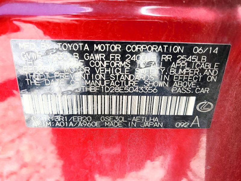 Продаж на аукціоні авто 2014 Lexus Is, vin: JTHBF1D28E5043356, номер лоту: 61812736