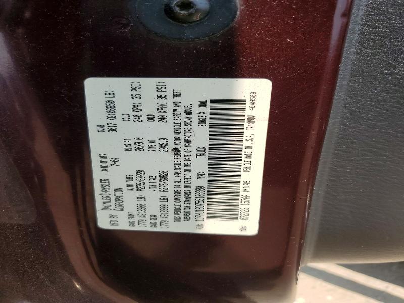 62427386 :رقم المزاد ، 1D7HU18D75S108380 vin ، 2005 Dodge Ram 1500 مزاد بيع