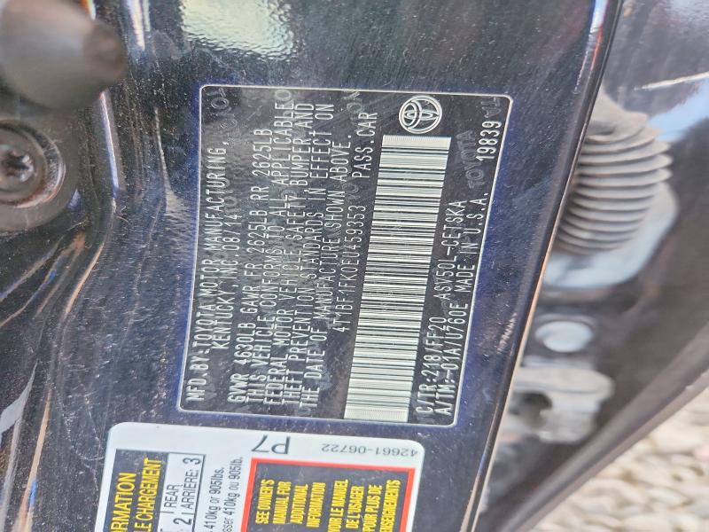 Продажа на аукционе авто 2014 Toyota Camry, vin: 4T1BF1FK0EU459353, номер лота: 59831086