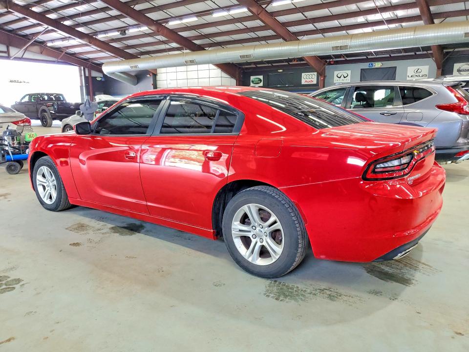 2021 Dodge Charger მანქანა იყიდება აუქციონზე, vin: 2C3CDXBG1MH548602, აუქციონის ნომერი: 60610906