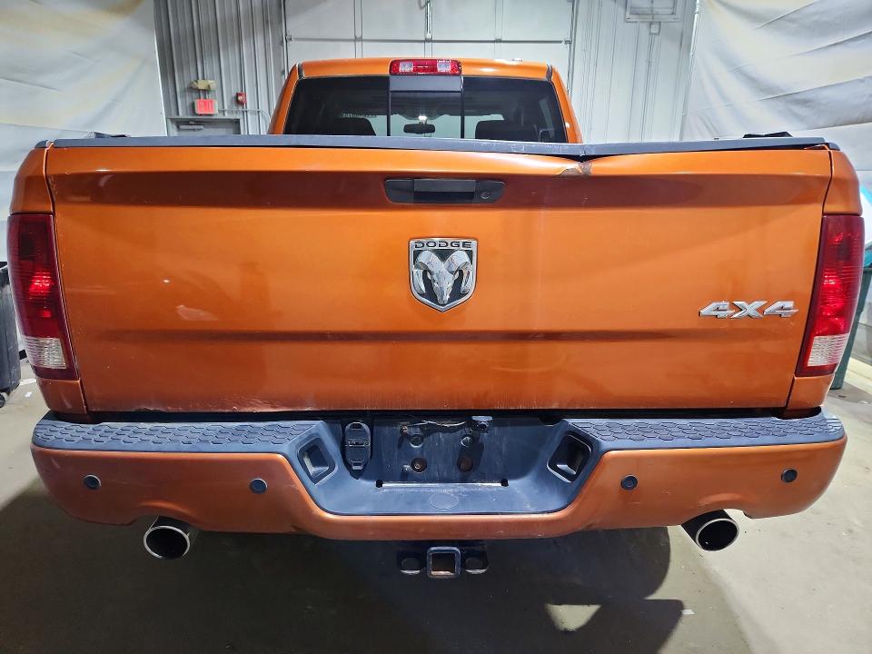 Продаж на аукціоні авто 2010 Dodge Ram 1500, vin: 1D7RV1GT2AS182665, номер лоту: 77248375