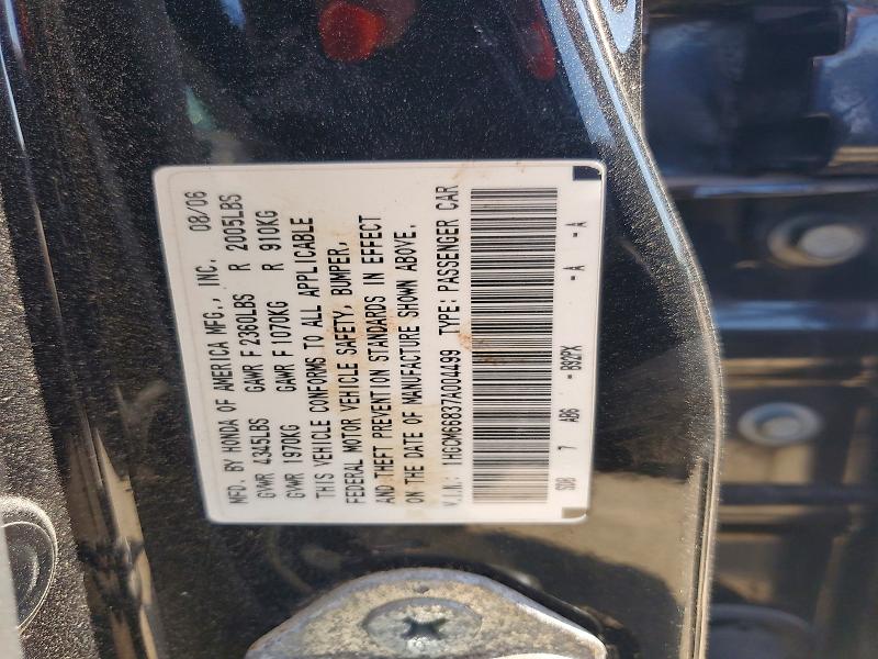 Aukcja sprzedaży 2007 Honda Accord, vin: 1HGCM66837A004499, numer aukcji: 60154806