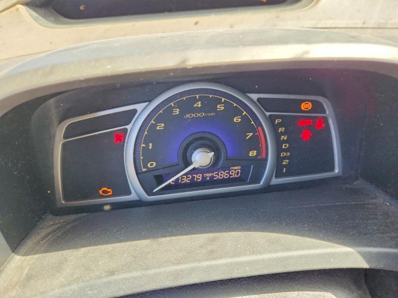 60172676 :رقم المزاد ، 1HGFA16506L047280 vin ، 2006 Honda Civic مزاد بيع